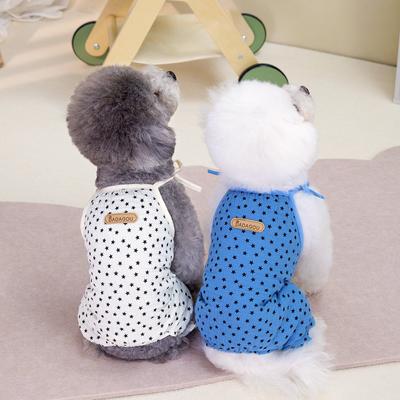 Pet Star комбинезон на четвереньках Одежда для маленьких собак Весенняя и летняя одежда для собак Товары для животных Штаны Star с лямками