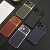 Оригинальный Текстурированный + Покрытие Жесткий ПК Магнитный Чехол для iPhone 17Pro 16Pro 17 17Pro Max Матовый Защитный Чехол для Телефона для Magsafe