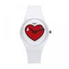 Swatch Gw718 День Святого Валентина LOve O clOck Публичные Уретановые Часы