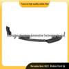10-16 Mercedes-Benz E-Class W212 Brabus Style Carbon Fiber Front Spoiler Lip