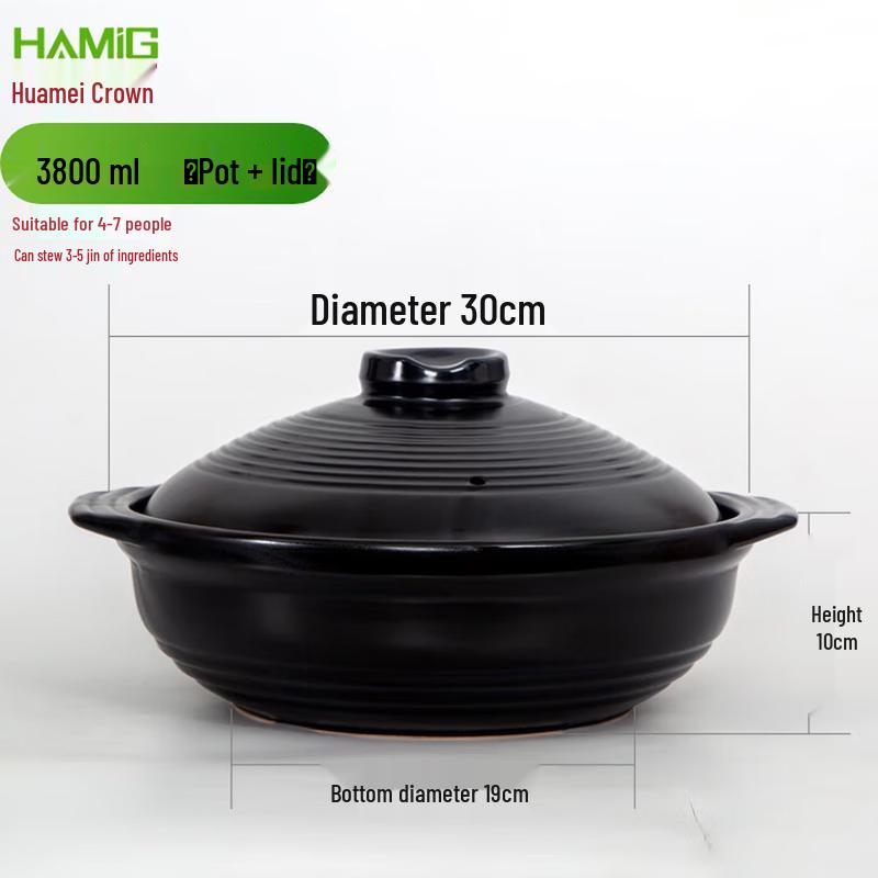 Huameiguan Heat-Resistant Ceramic Casserole Pot