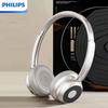 Philips TAH1129 Беспроводные накладные наушники с шумоподавлением