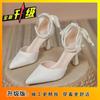 Slim Heel Fairy Style Bow Temperament Fashion Pearl Lace-up Pointed High Heels Sandals Women 2025 New Korean Version