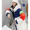 Winter Jacket Women Fashion Foreign Style Thickened Winter Popular Jacket