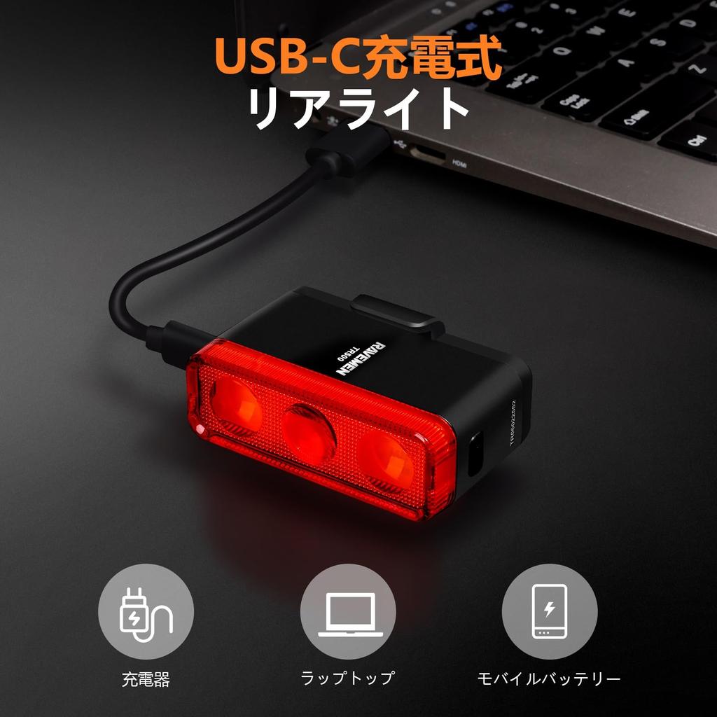 RAVEMEN TR500 Tail Brightest Rear 500 Датчик тормоза Автоматический 6 Затемнение 3 Высокая яркость Может использоваться непрерывно для 21 Режима питания День и ночь Дорога PSE