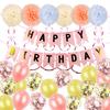 Birthday Party Prop Set Balloon Paper Flower Ball Kit Birthday Party Wall Hanging Decor