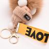 Fashion Beauty For Lady Lovely Girl Bag Pendant Plush Doll Car Key Chain Pendant