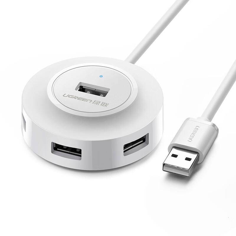 Ugreen CR106 4-Port USB 2.0 Hub Splitter