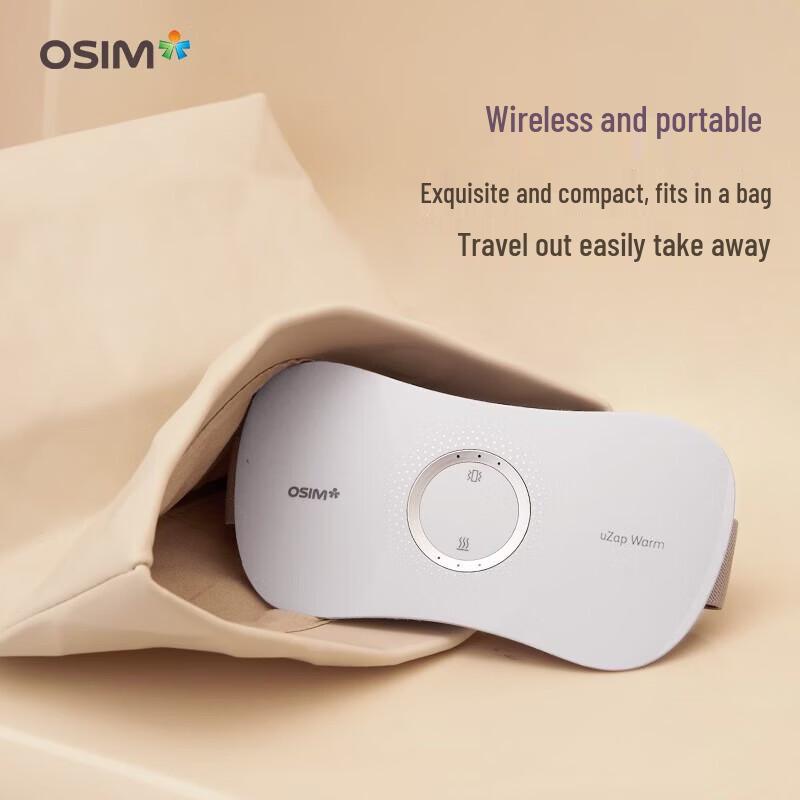 OSIM Массажер для живота с подогревом, штекер CN (адаптер в комплекте)