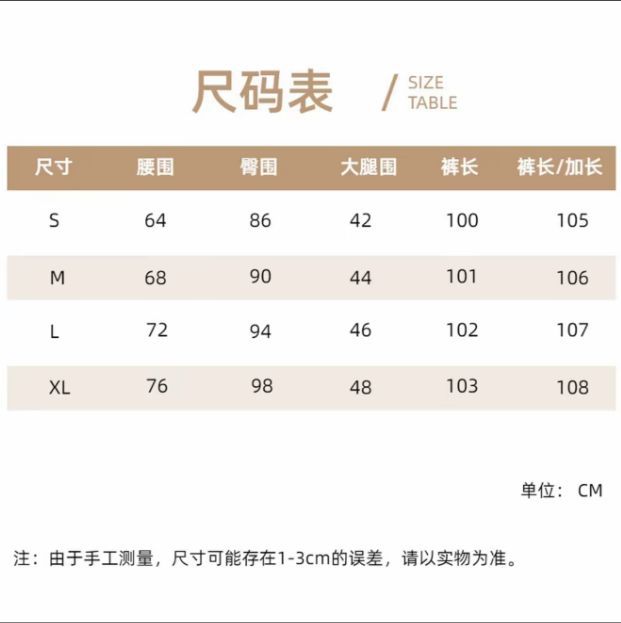 Design sense elastic American low-rise jeans women's autumn new Spice Girl slim and thin straight mopping bell pants