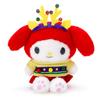 Sanrio Sanrio Мягкая игрушка My Melody My Melody Рождественский свитер с дизайном серии Персонаж x 12 x 17 см 710636 SANRIO (САНРИО) 16,7