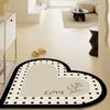 Door Entry Mat Dirt Resistant Non-slip Door Mat Peak-heart Entry Mat Mat Absorbent Entry Mat