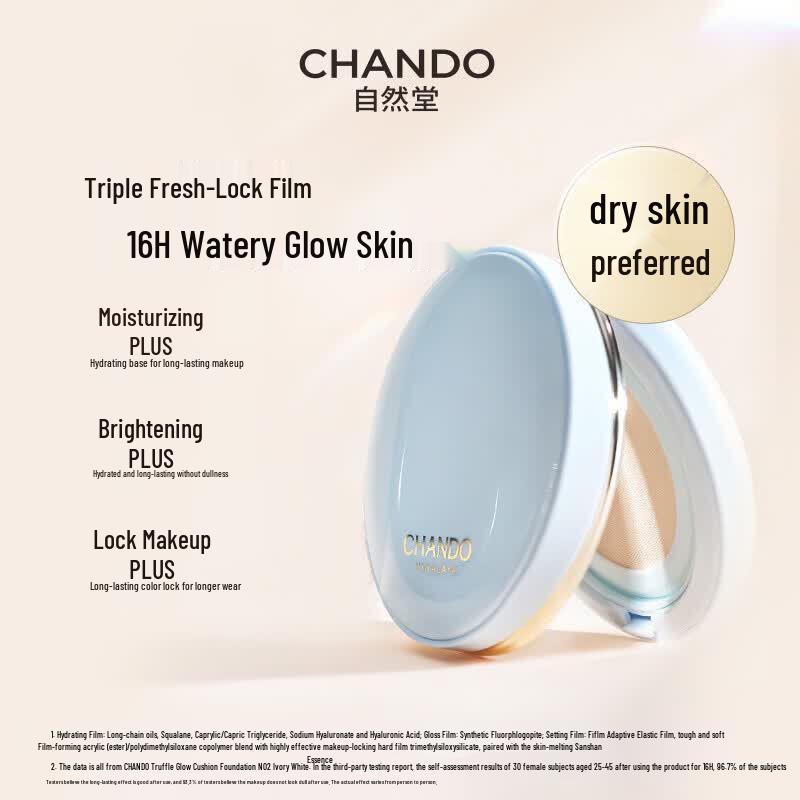 CHANDO Soft Mist Long-lasting Cushion Foundation