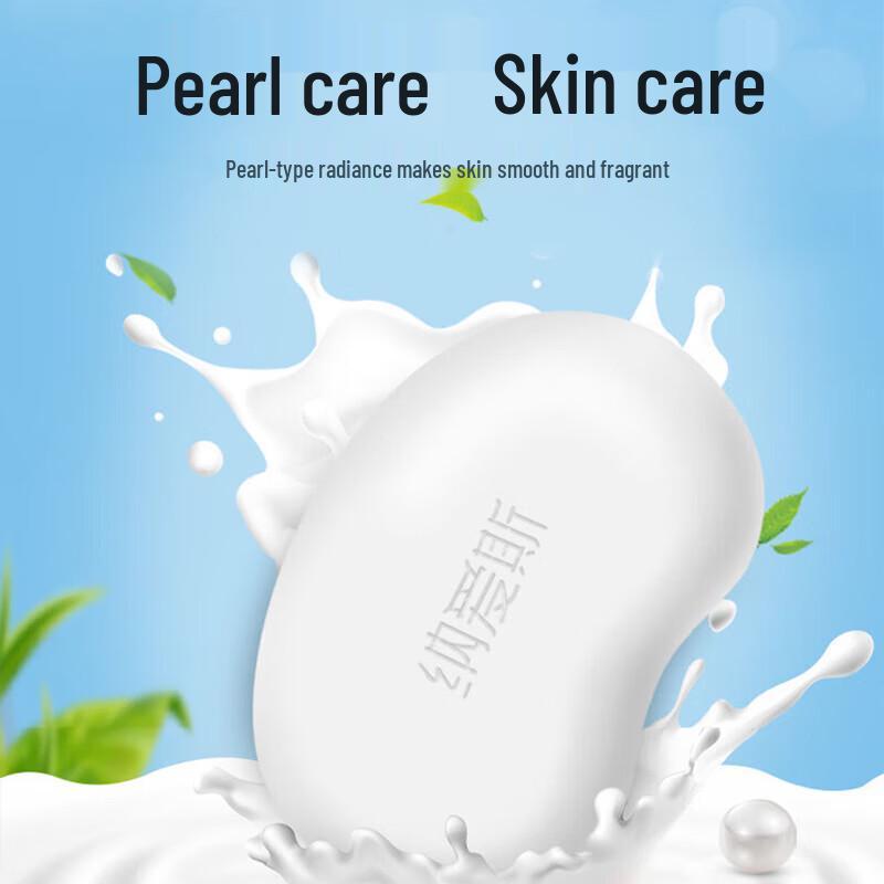 Приятное жемчужное ароматическое мыло