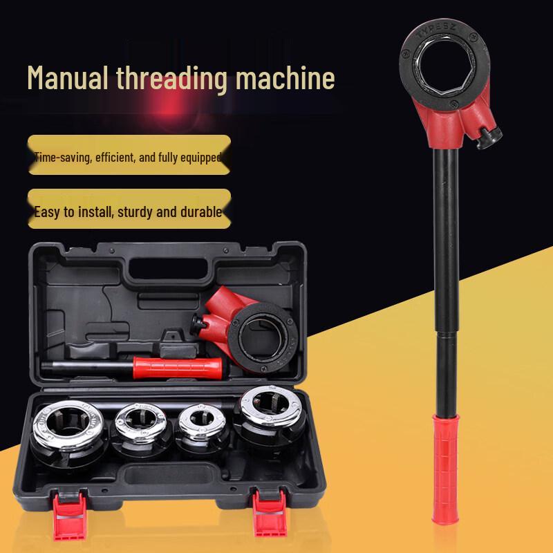 Ручной набор для нарезки резьбы на трубах SHEYUE с тисками, китайская вилка (адаптер в комплекте)