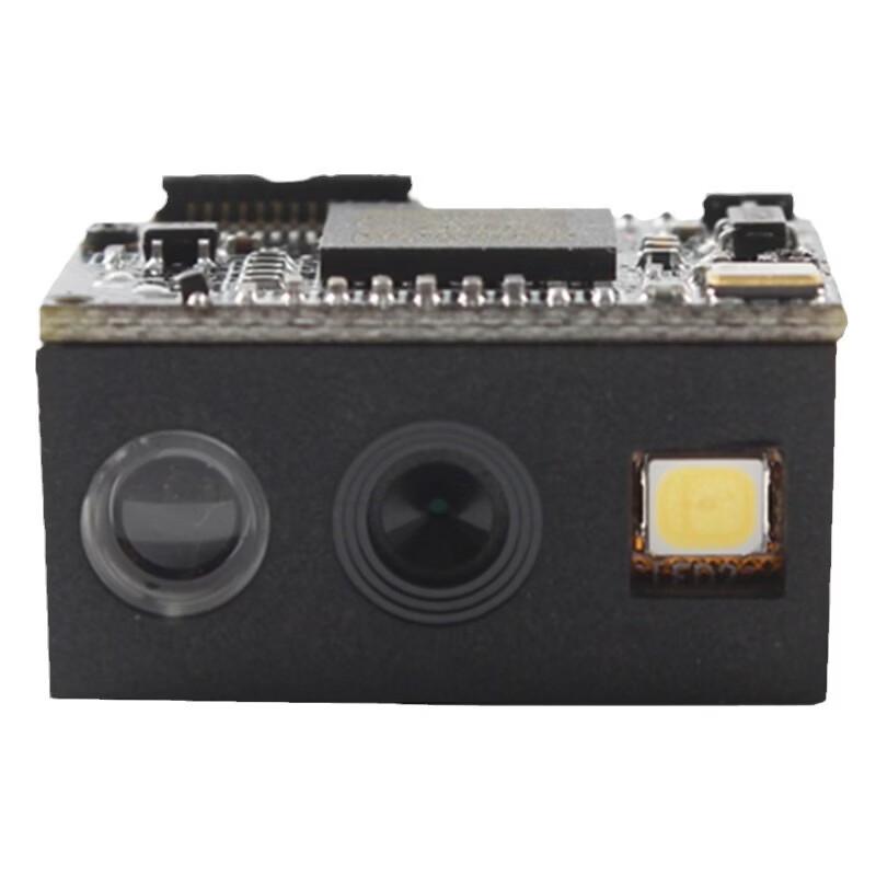 SMVP M801D 300K Pixel Barcode Scanning Module