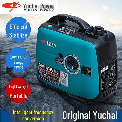 Портативный инверторный генератор Yuchai 220 В - Тихий, компактный резервный источник питания для дома, автодома, использования на открытом воздухе и в кемпинге