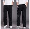 Spring Autumn Thin Men's Casual Pants Work Pants Large Size Loose Men's Long Cargo Pants Elastic Waist Lightweight