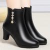 Women Boots 2024 Autumn/Winter Cotton Shoes Plus Velvet Heeled Mom Ankle Boots High Heel Warm Women Snow Boots