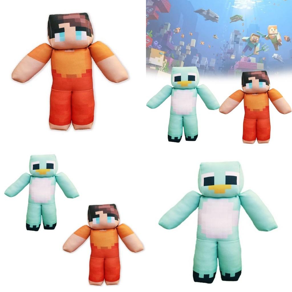 Minecraft Milo And Chip Plush Toys With Pp Cotton Filling For Kids Playroom Decor