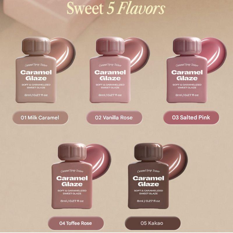 Альтернативный набор блесков для губ Stereo Caramel Glaze – 4 цвета