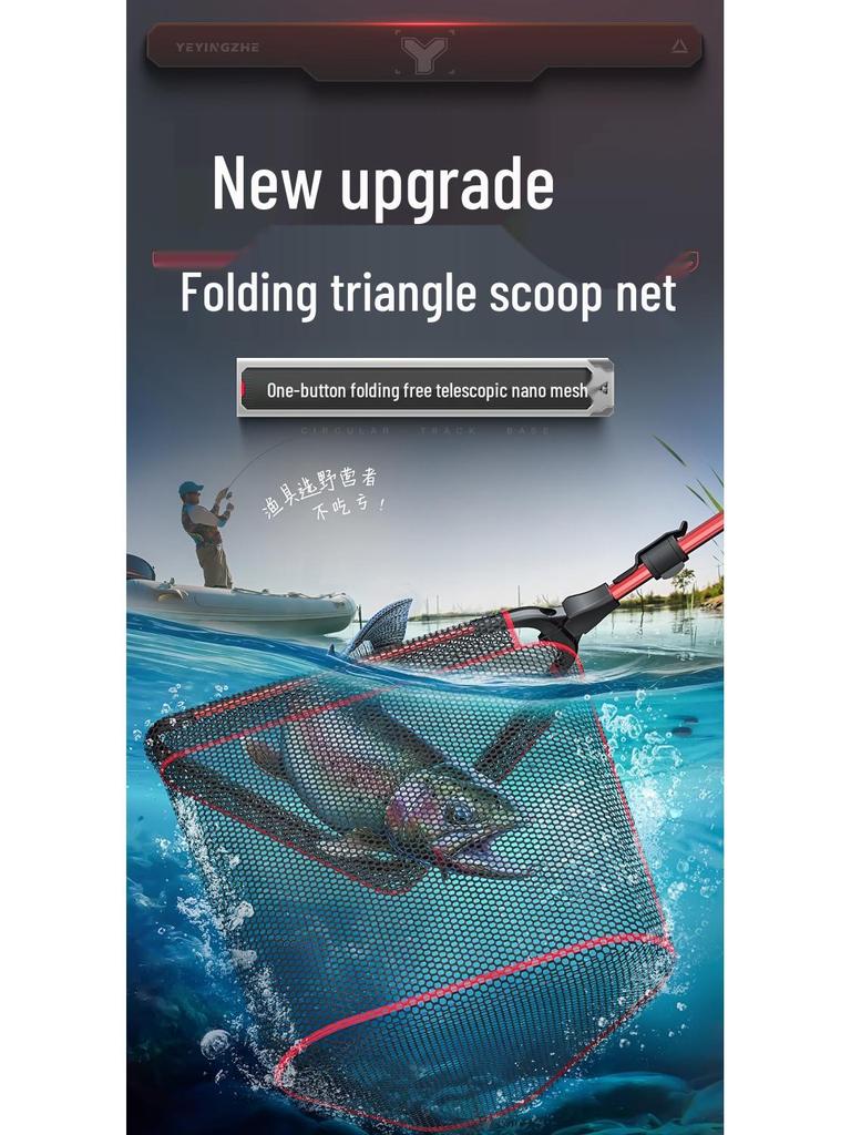 Camper Portable Telescopic Folding Landing Net with Bag for Big Fish