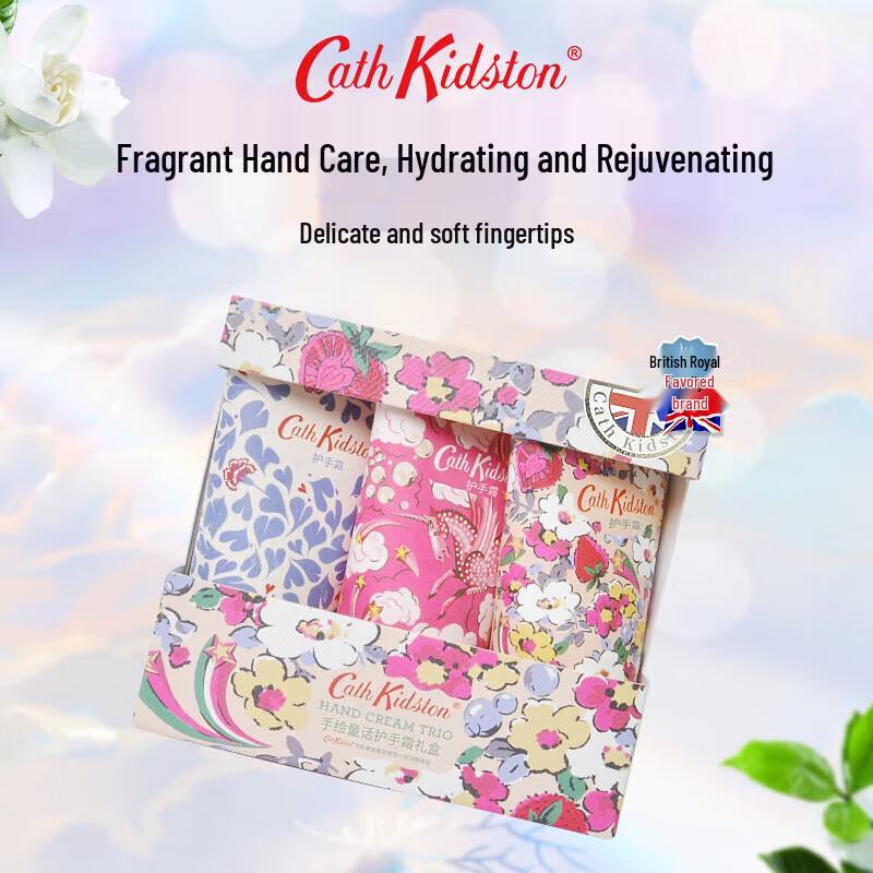 Cath Kidston Hand Cream Gift Set