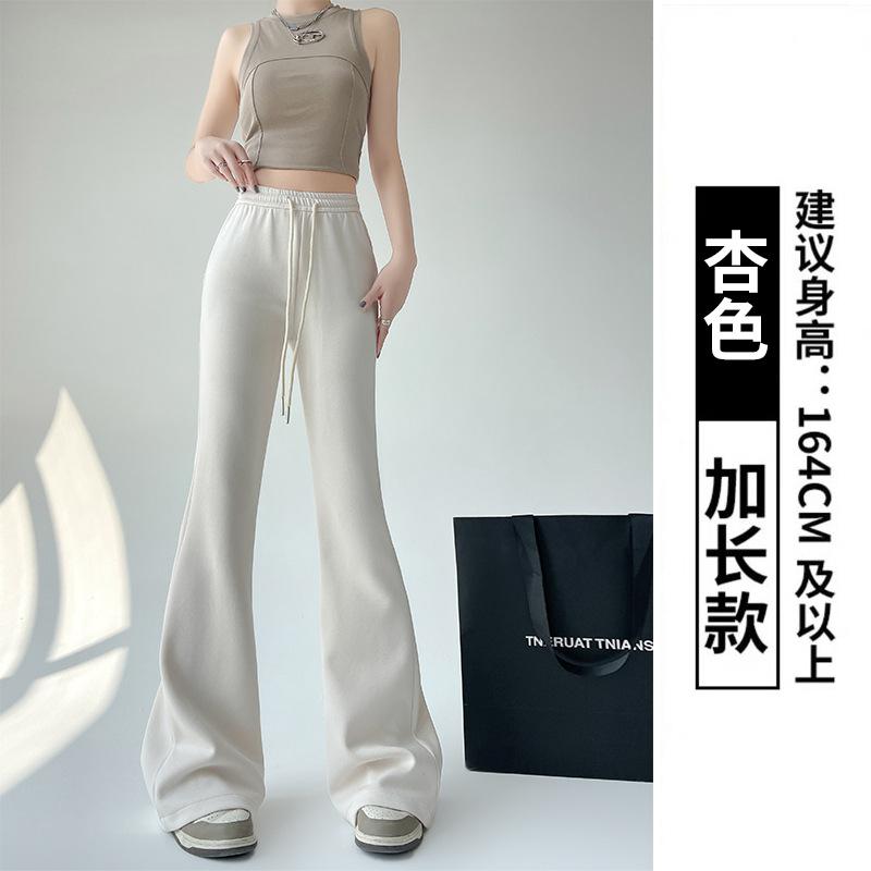 Huamian Flared Pants Women's Autumn Women's Small Men's New High-waisted and Thin Sweatpants Casual Sweatpants