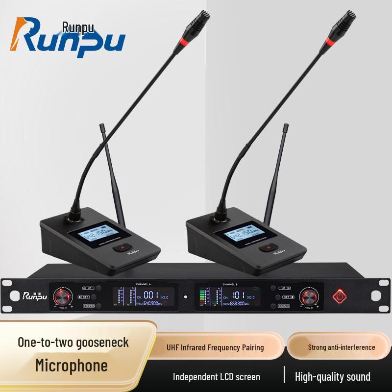 Runpu Профессиональная Беспроводная UHF Двухмикрофонная Система для Конференций на Гибких Стойках (Китайская версия)