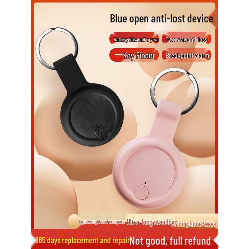 Bluetooth-брелок-искатель и локатор смартфона