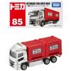 TAKARA TOMY Tomica No.85 Mitsubishi Fuso Super Great (Box) Mini Car Toy Ages 3+