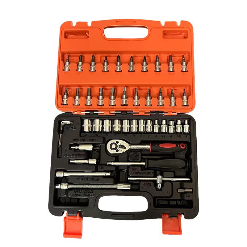 46-Piece Hand Socket Wrench Set with Ratchet Wrench Hard Case- Customizable Auto & Home Repair Tool Set