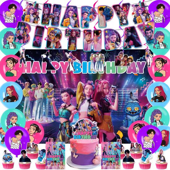 Набор украшений на день рождения Охотников на демонов Тема аниме Принадлежности для вечеринки «С днем рождения» с баннером, топперами для торта, фоном для детей и фанатов