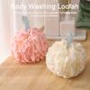 Bath Loofah Soft Gentle Quick Lathering Solid Color Women Men Body Washing Exfoliating Scrubber Shower Sponge Mesh Ball Bathroom Supplies