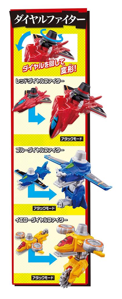 Kaito Sentai Lupinranger VS Keisatsu Sentai Patranger VS Vehicle Series Kaito Gattai DX Lupin Kaiser Set