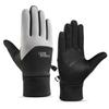 Touchscreen Windproof Winter Warm Gloves for Running, Cycling, Driving, Hiking - Unisex Cold Protection