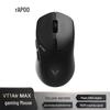 Игровая мышь Rapoo VT1Air MAX с двойным режимом