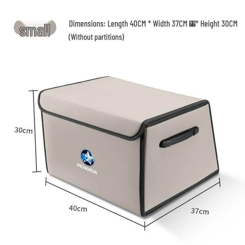 Большой автомобильный ящик для хранения в багажник Venucia Xing T70/VX6/Da V/T90