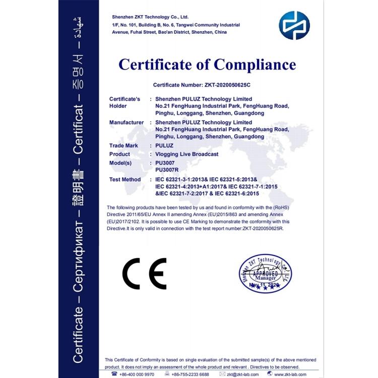 Прямая трансляция видеоблогов на смартфоне