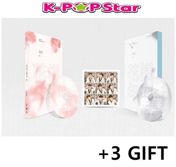 BTS В настроении любить часть. 1 (Комплект Белый+Розовый вер.) + 5 Подарок