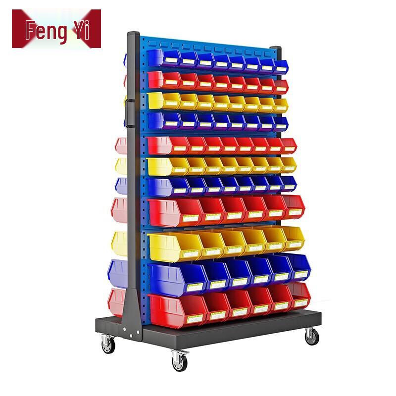 FENGYI Drill-Free Pegboard Storage Rack