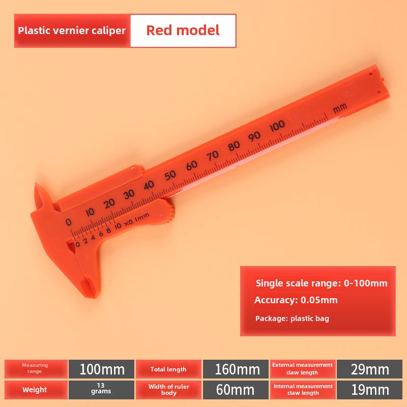 Цифровой штангенциркуль с дисплеем: Измерительный инструмент 0-150 мм для студентов
