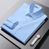New Spring and Autumn Korean Edition Trendy and Simple Casual Business Flip Collar Stripe Non Iron Formal Fit Shirt for Men