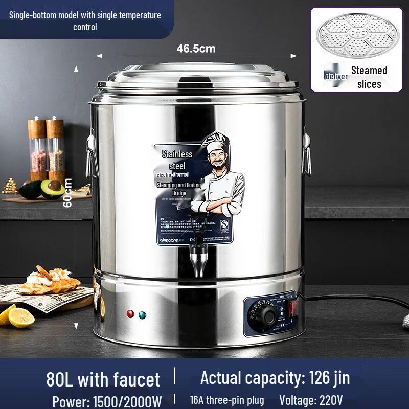 Коммерческий электрический термодиспенсер из нержавеющей стали 304