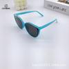 Fashion Boys And Girls Children'S Sunglasses Baby Advanced Sense Trend Sunshade Eye Protection Pc Sunglasses Glasses