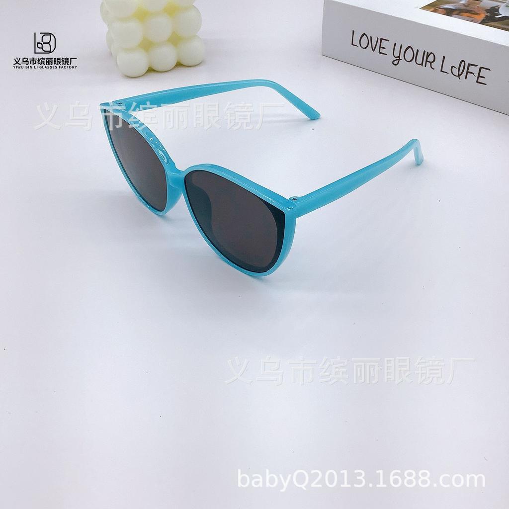 Fashion Boys And Girls Children'S Sunglasses Baby Advanced Sense Trend Sunshade Eye Protection Pc Sunglasses Glasses
