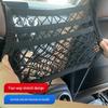 Car Seat Gap Storage Mesh Pocket Organizer Net