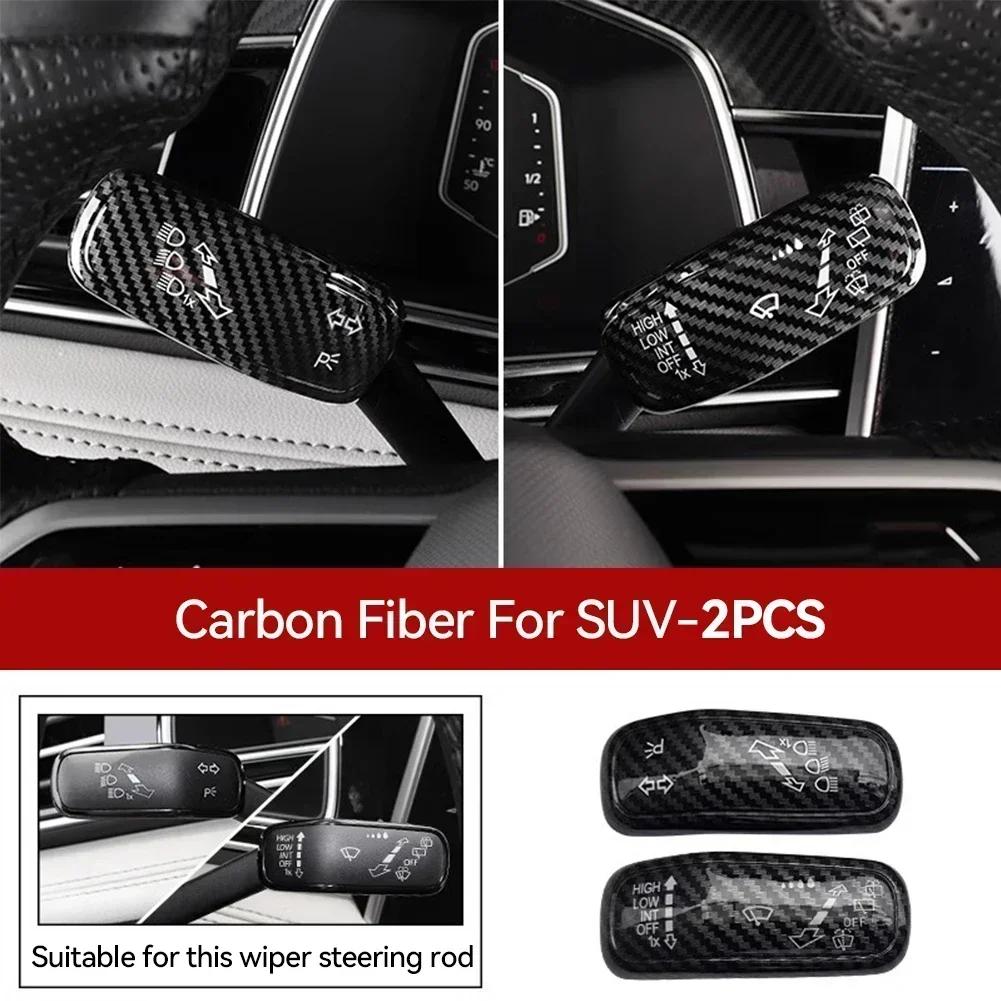 2Pcs Car Styling Steering Wheel Turn Signal Wiper Switch Lever Decoration Cover Trim for VW Polo Golf 7 Golf 8 Jetta Tiguan