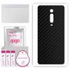 apgo Protective Skin Sticker for the Back Compatible with Xiaomi Redmi K20 Pro Premium, Wrap Film, Foil, Vinyl - Pattern Carbon Black