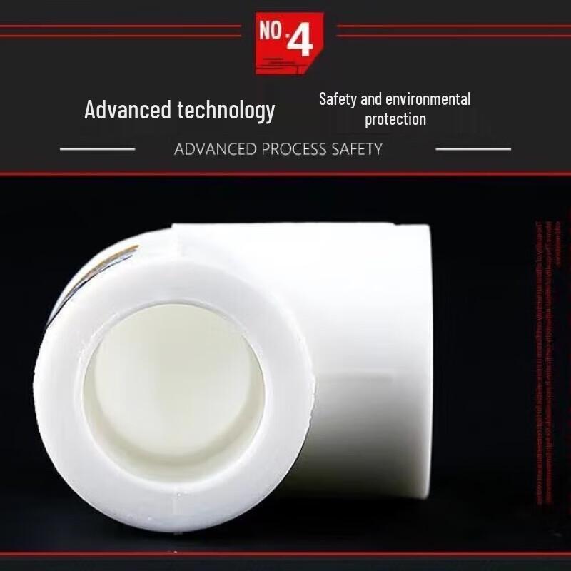 PPR Hot Melt Elbow Pipe Fitting
